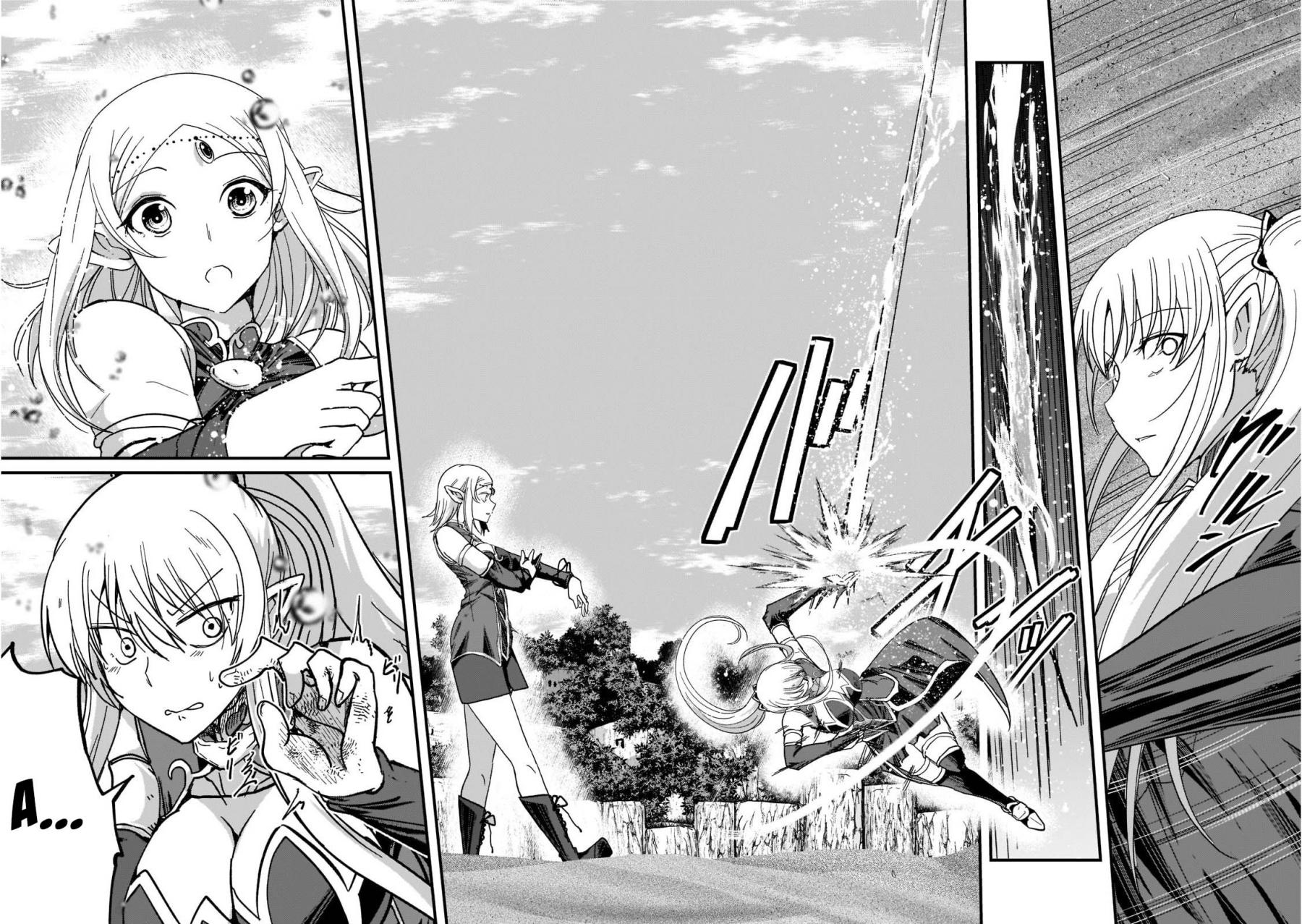 Gaikotsu Kishi-sama, Tadaima Isekai e Odekakechuu Chapter 49 Gambar 26