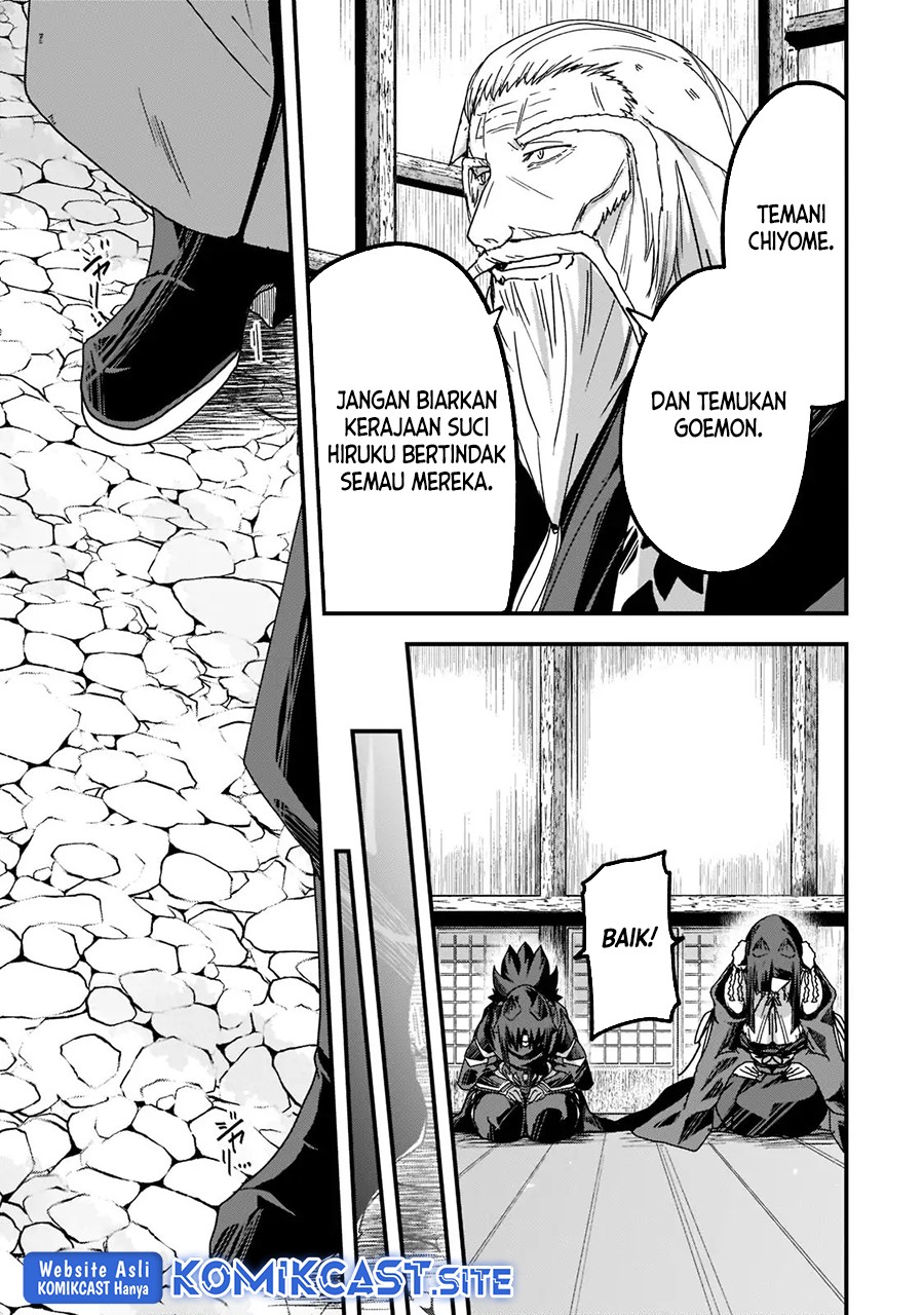 Gaikotsu Kishi-sama, Tadaima Isekai e Odekakechuu Chapter 54 Gambar 18