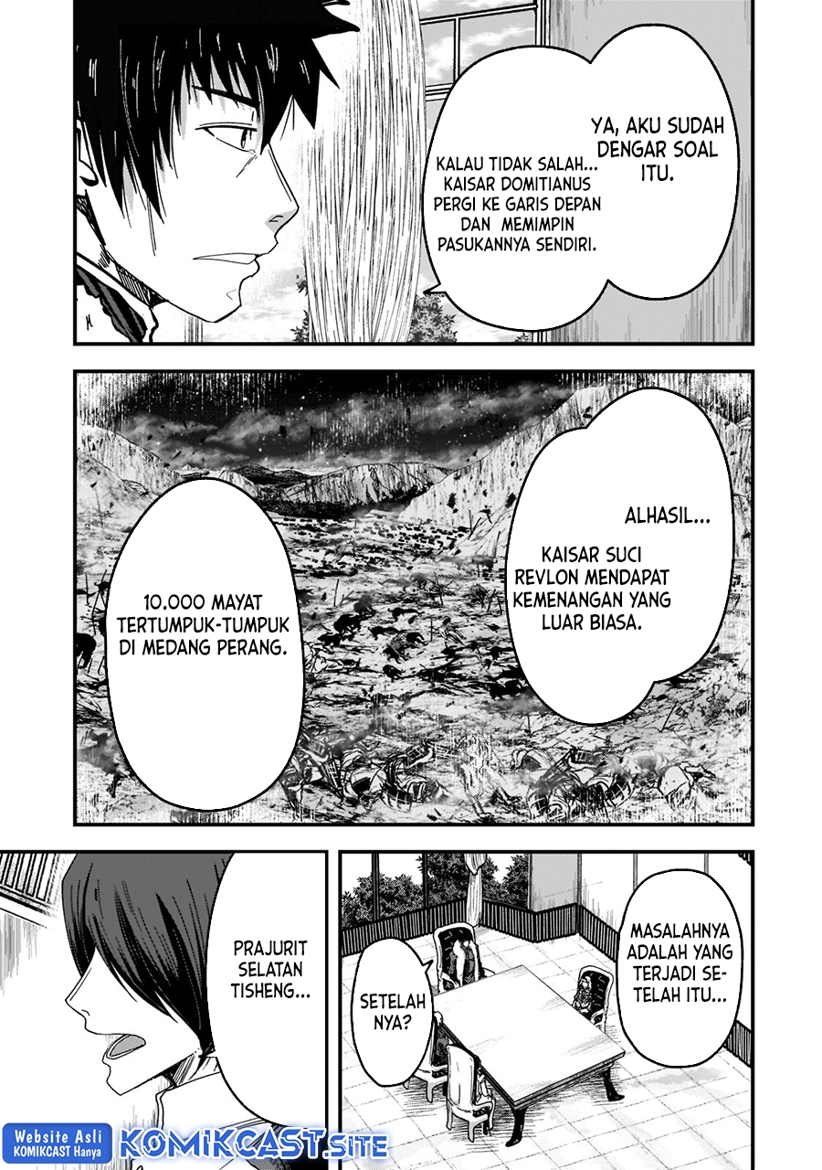 Gaikotsu Kishi-sama, Tadaima Isekai e Odekakechuu Chapter 55.1 Gambar 6