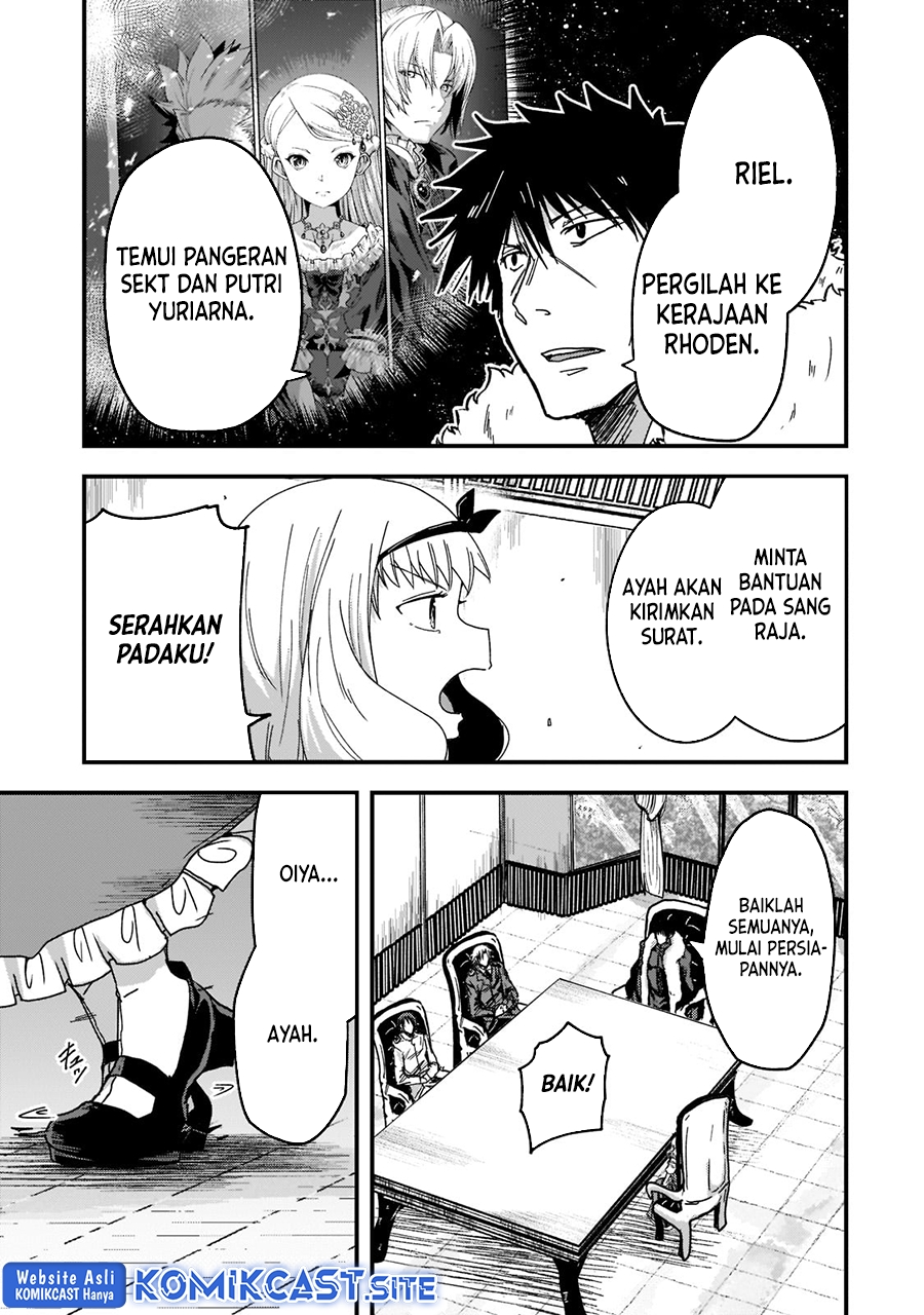 Gaikotsu Kishi-sama, Tadaima Isekai e Odekakechuu Chapter 55.1 Gambar 9