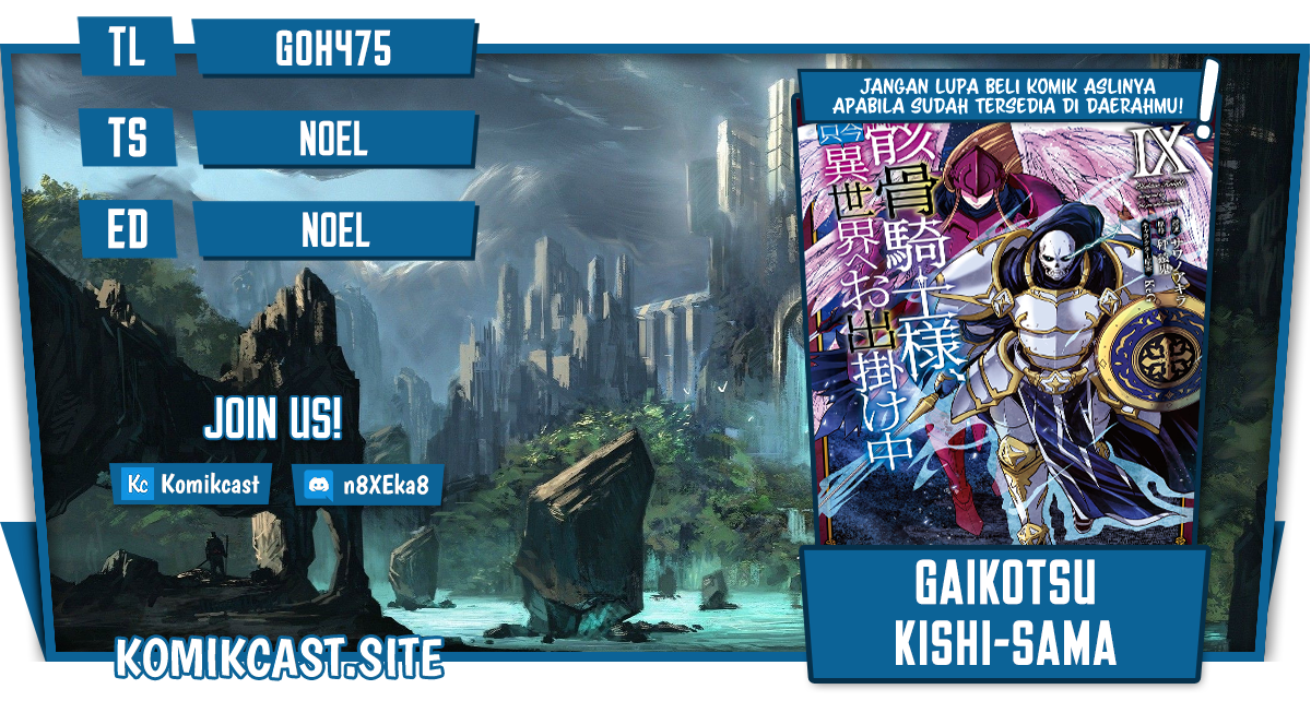Gaikotsu Kishi-sama, Tadaima Isekai e Odekakechuu Chapter 56.1 Gambar 1