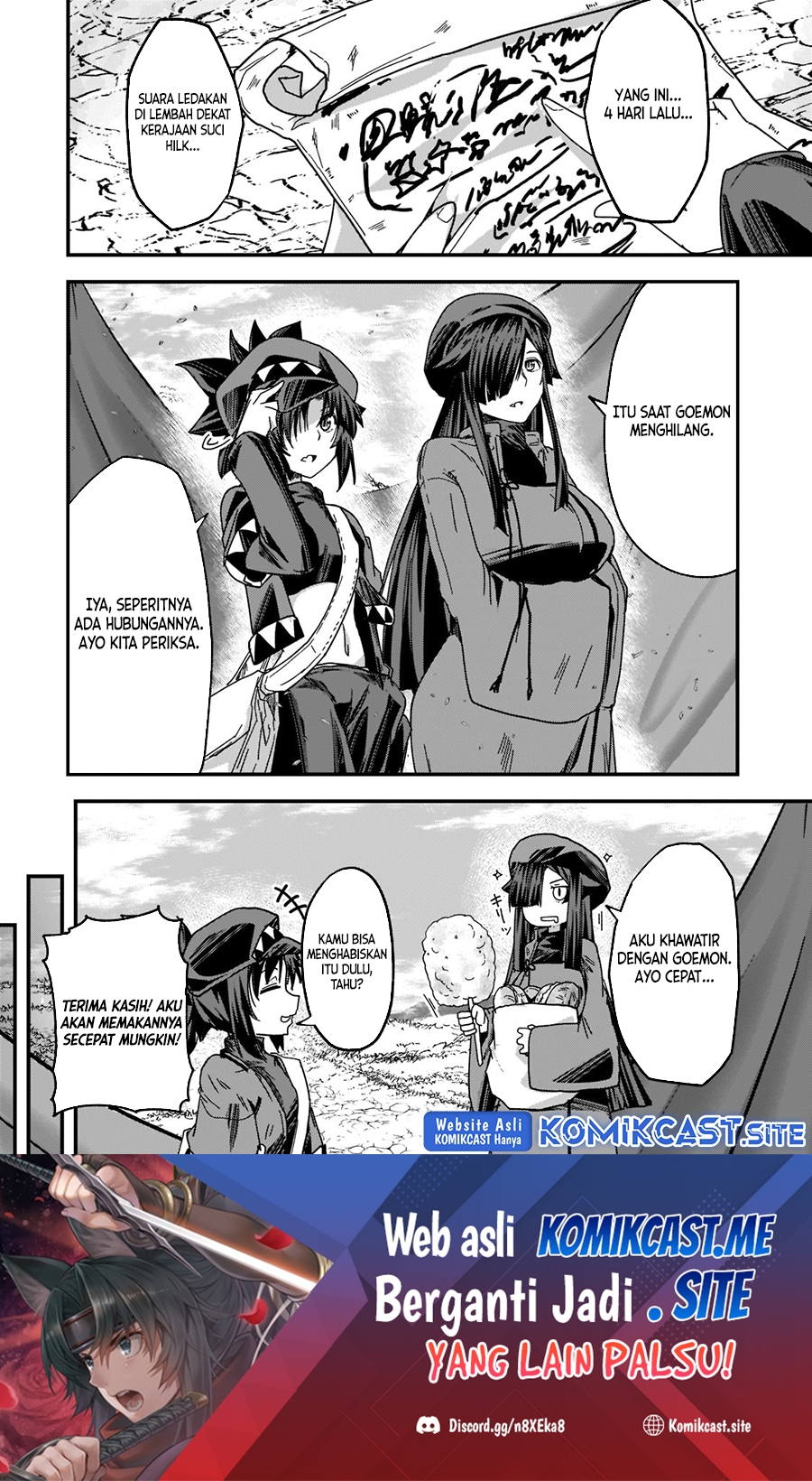 Gaikotsu Kishi-sama, Tadaima Isekai e Odekakechuu Chapter 56.1 Gambar 15
