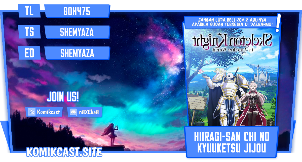 Gaikotsu Kishi-sama, Tadaima Isekai e Odekakechuu Chapter 57.2 Gambar 1