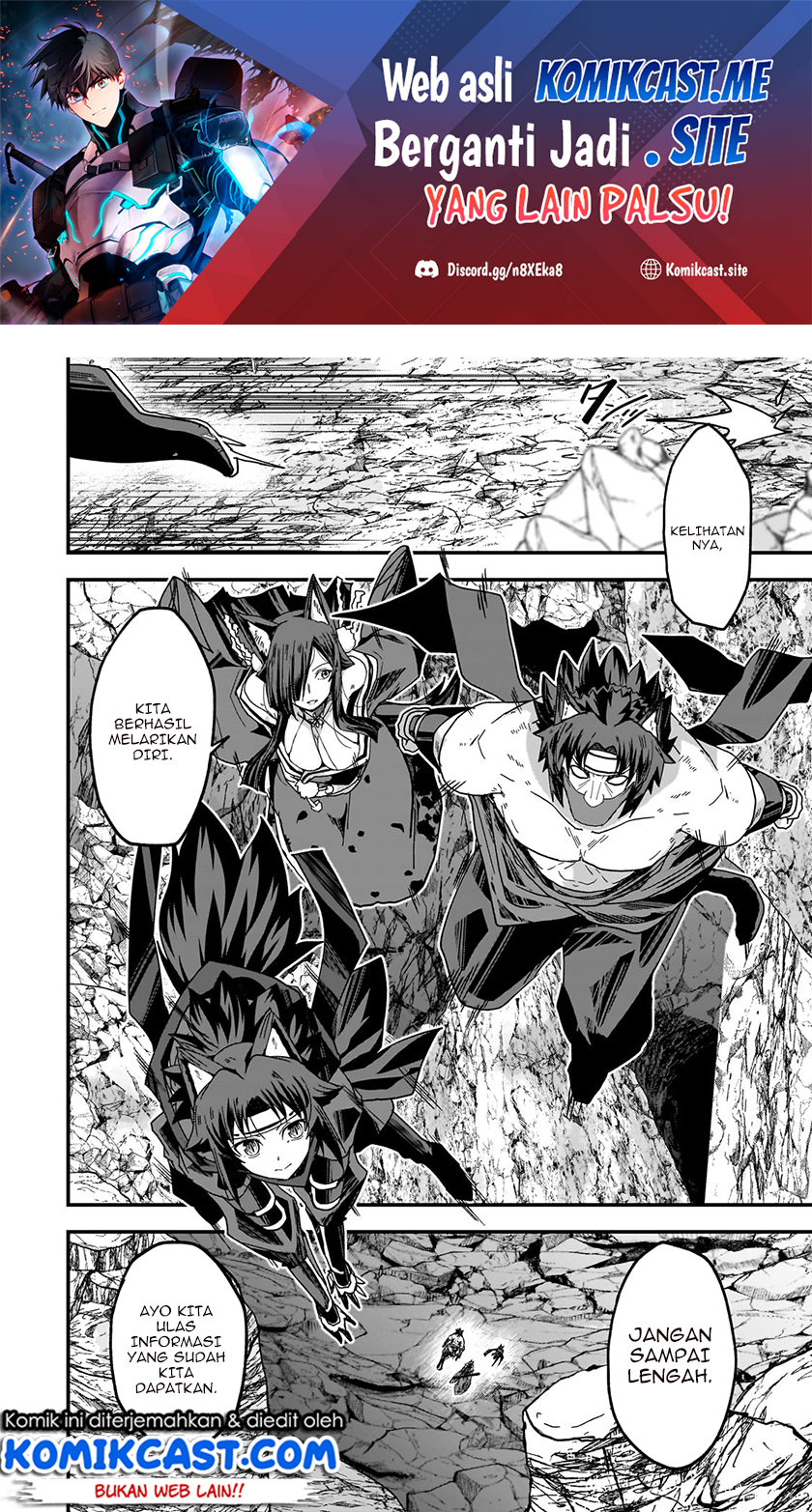 Gaikotsu Kishi-sama, Tadaima Isekai e Odekakechuu Chapter 57.2 Gambar 2