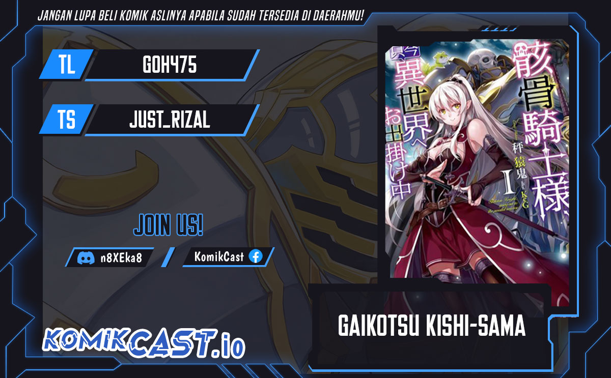 Gaikotsu Kishi-sama, Tadaima Isekai e Odekakechuu Chapter 59 Gambar 1
