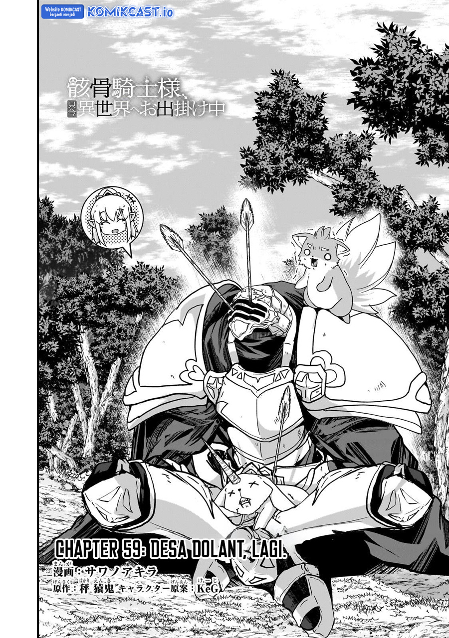 Gaikotsu Kishi-sama, Tadaima Isekai e Odekakechuu Chapter 59 Gambar 5