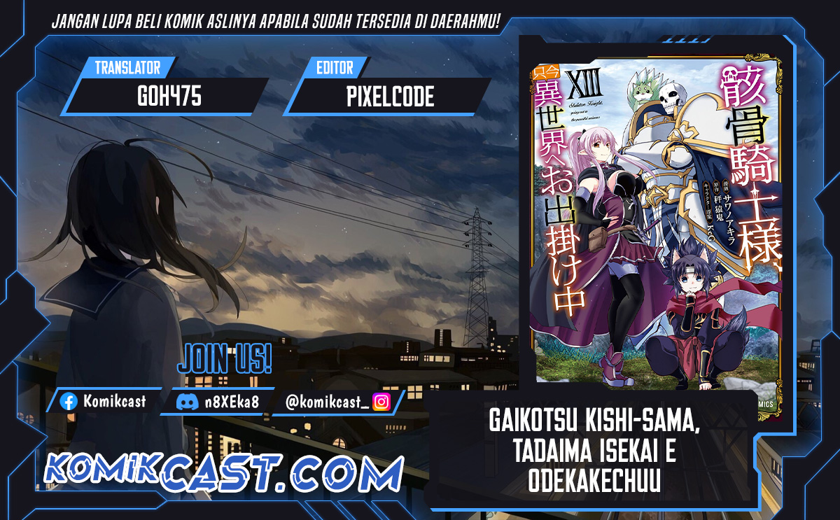 Gaikotsu Kishi-sama, Tadaima Isekai e Odekakechuu Chapter 64 Gambar 1