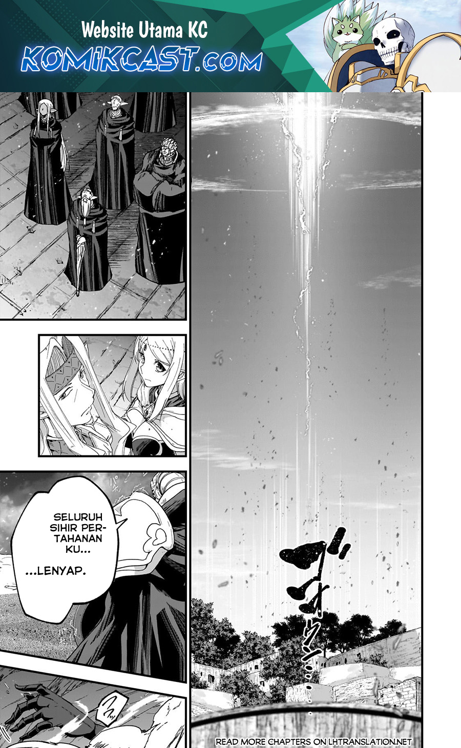 Gaikotsu Kishi-sama, Tadaima Isekai e Odekakechuu Chapter 64 Gambar 3