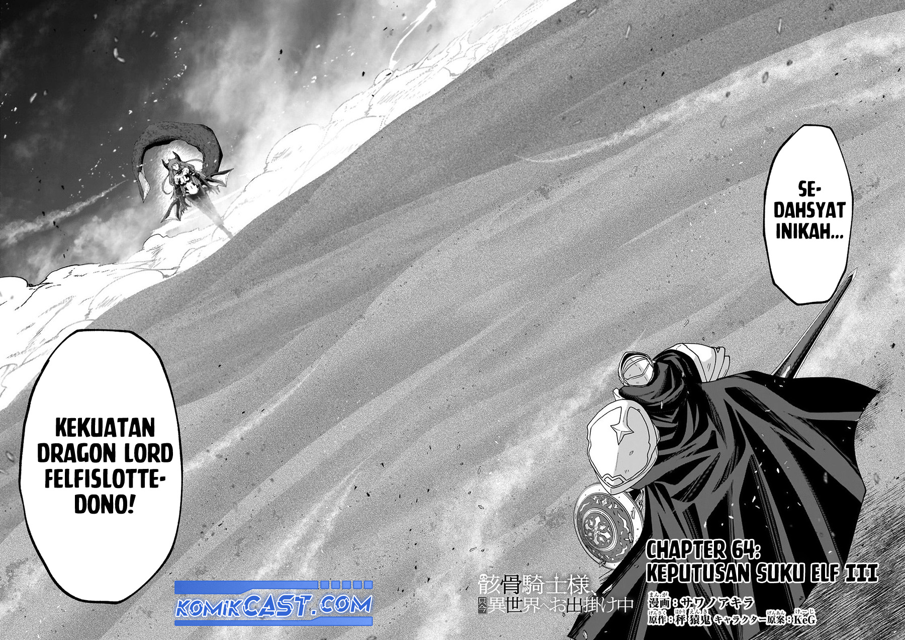 Gaikotsu Kishi-sama, Tadaima Isekai e Odekakechuu Chapter 64 Gambar 4
