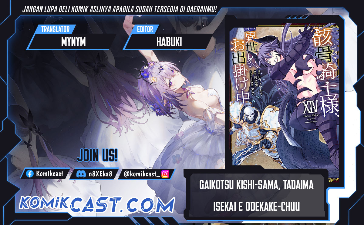 Gaikotsu Kishi-sama, Tadaima Isekai e Odekakechuu Chapter 66 Gambar 1