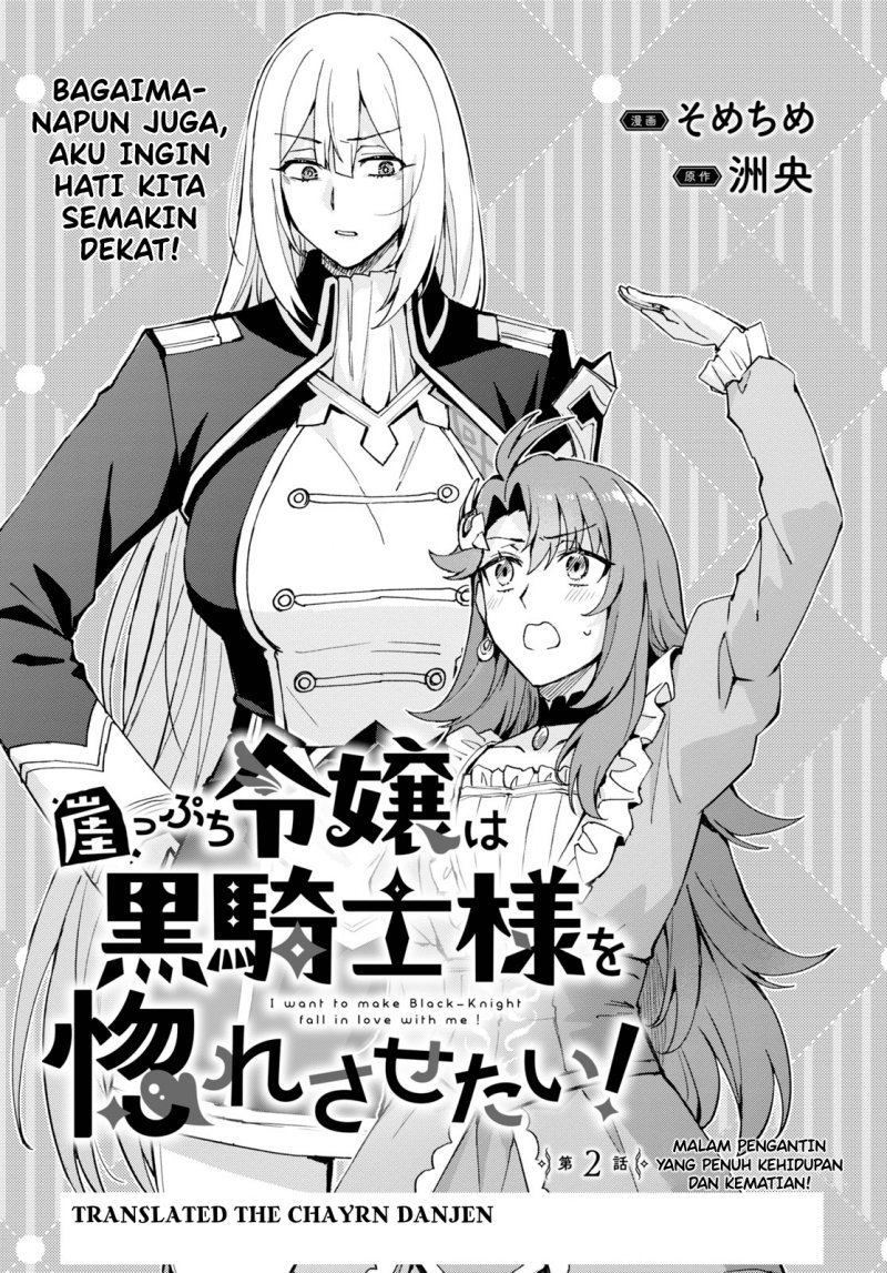 Gakeppuchi Reijou wa Kurokishi-sama o Horesasetai! Chapter 02 Gambar 4