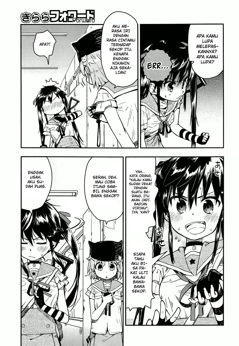 Gakkou Gurashi Chapter 8 Gambar 9