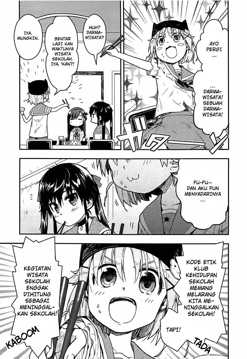 Gakkou Gurashi Chapter 8 Gambar 13