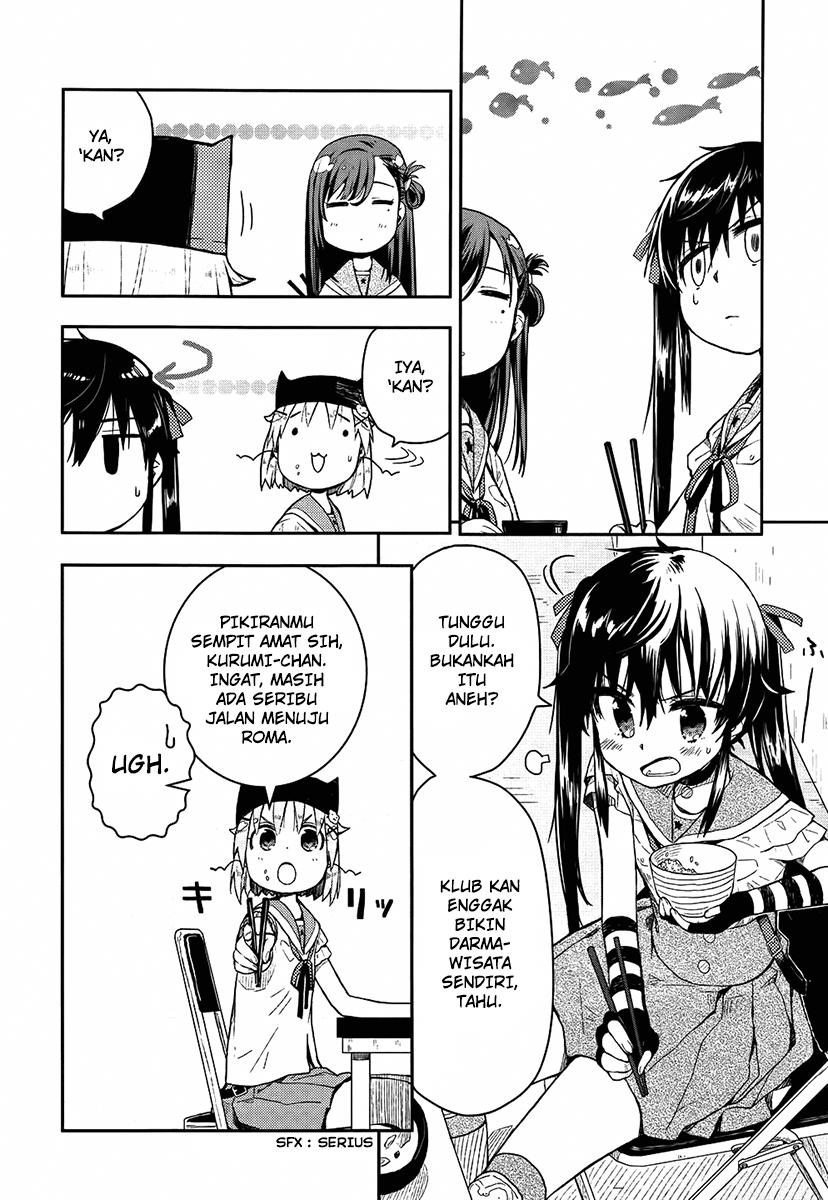 Gakkou Gurashi Chapter 8 Gambar 14