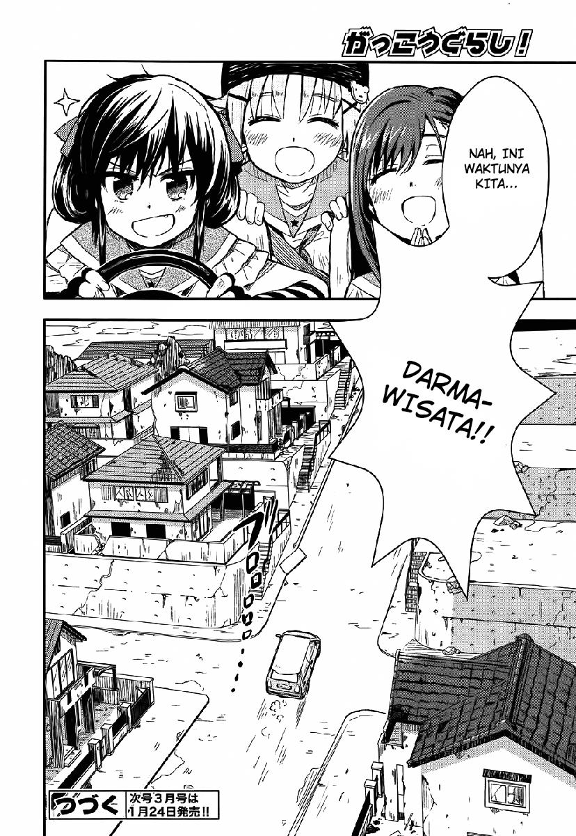 Gakkou Gurashi Chapter 8 Gambar 26
