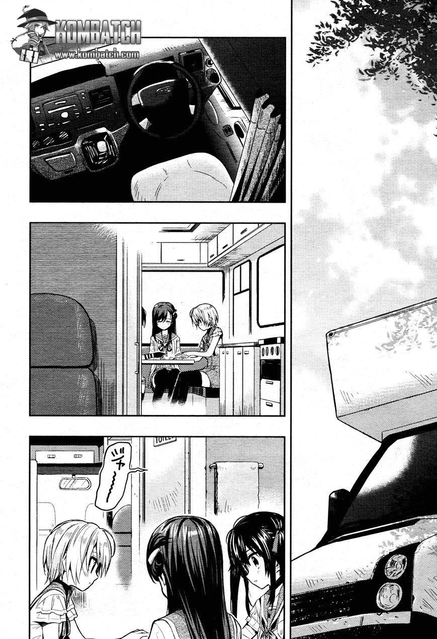 Gakkou Gurashi Chapter 33 Gambar 5