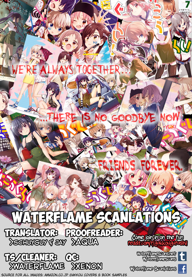 Gakkou Gurashi Chapter 61 Gambar 2