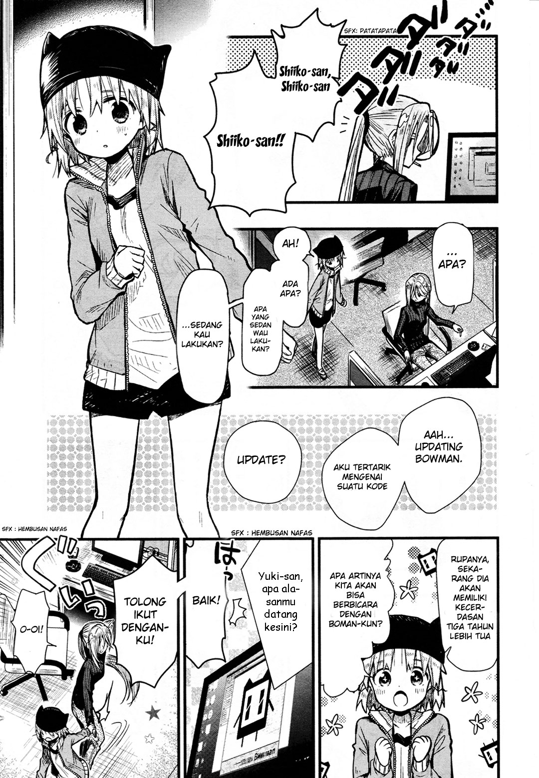 Gakkou Gurashi Chapter 61 Gambar 6