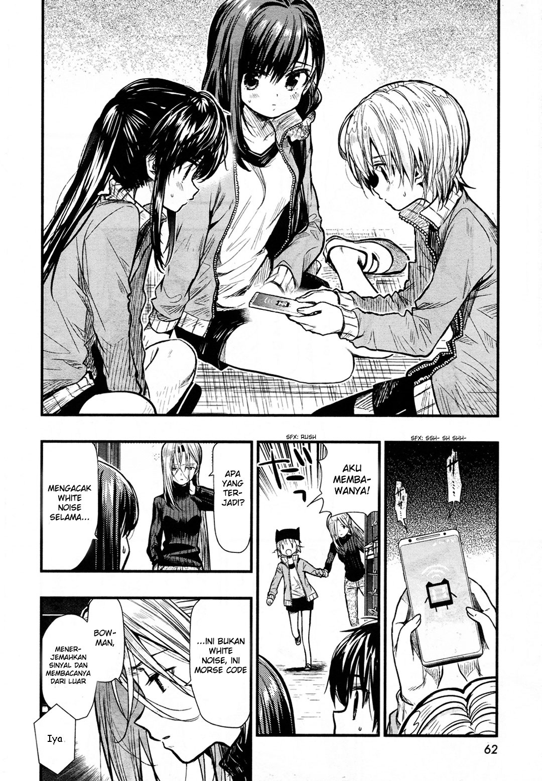 Gakkou Gurashi Chapter 61 Gambar 7