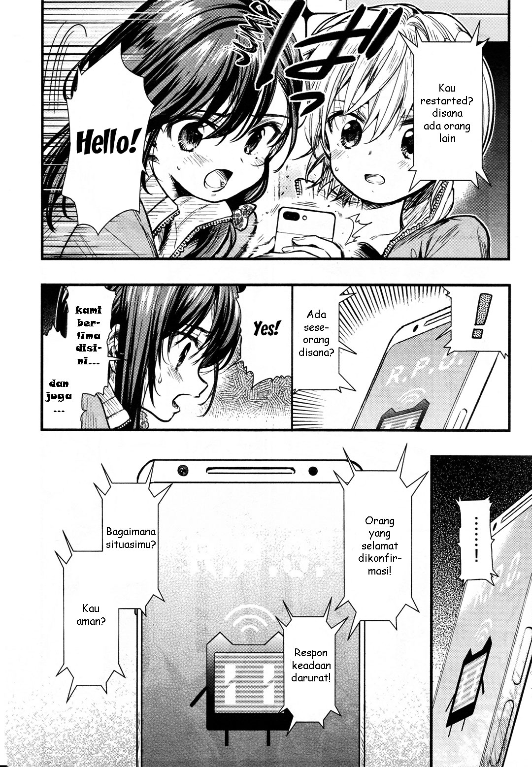 Gakkou Gurashi Chapter 61 Gambar 9