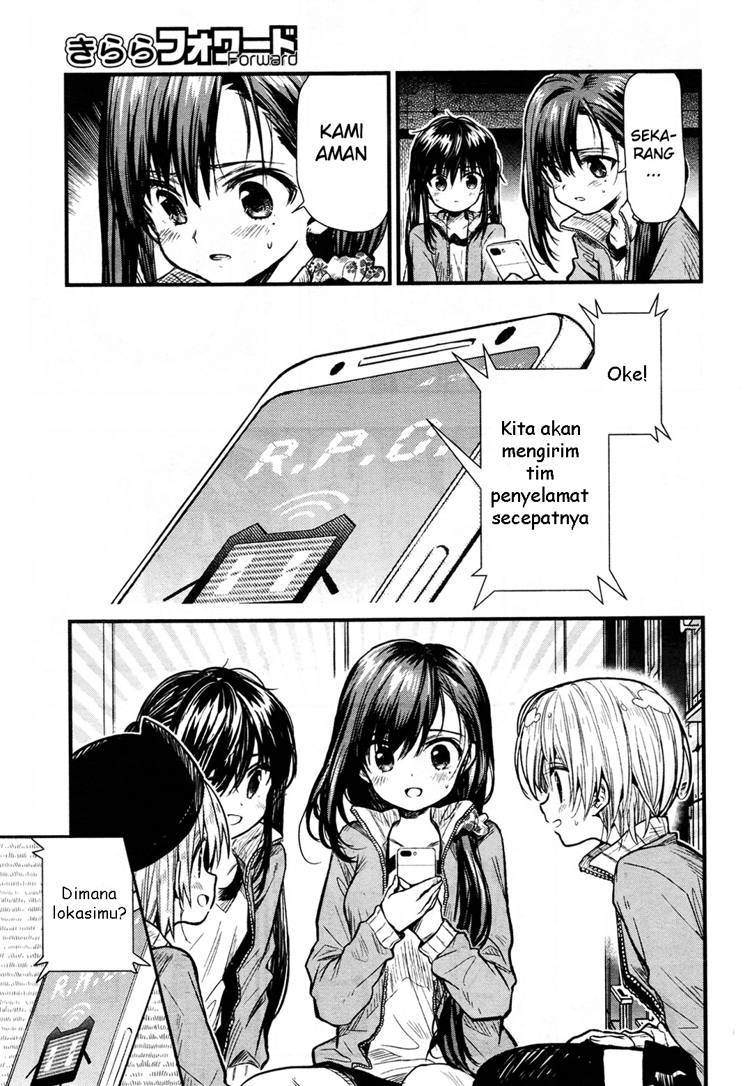 Gakkou Gurashi Chapter 61 Gambar 10