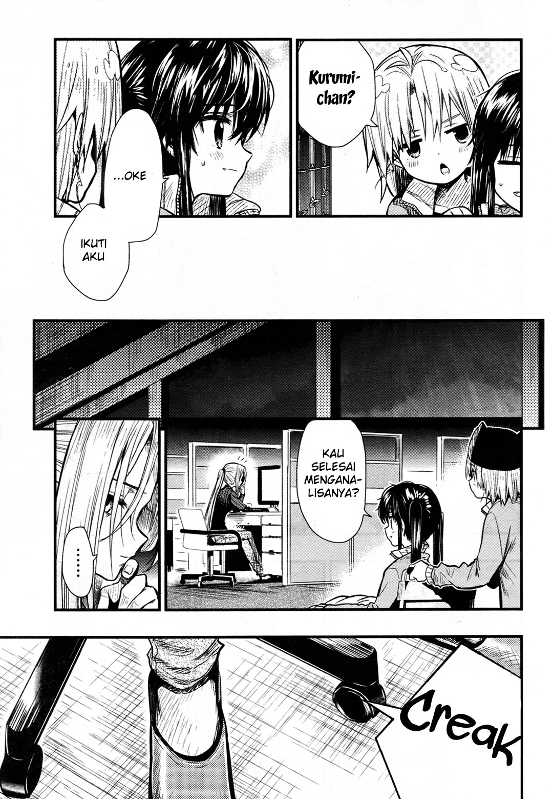 Gakkou Gurashi Chapter 61 Gambar 16