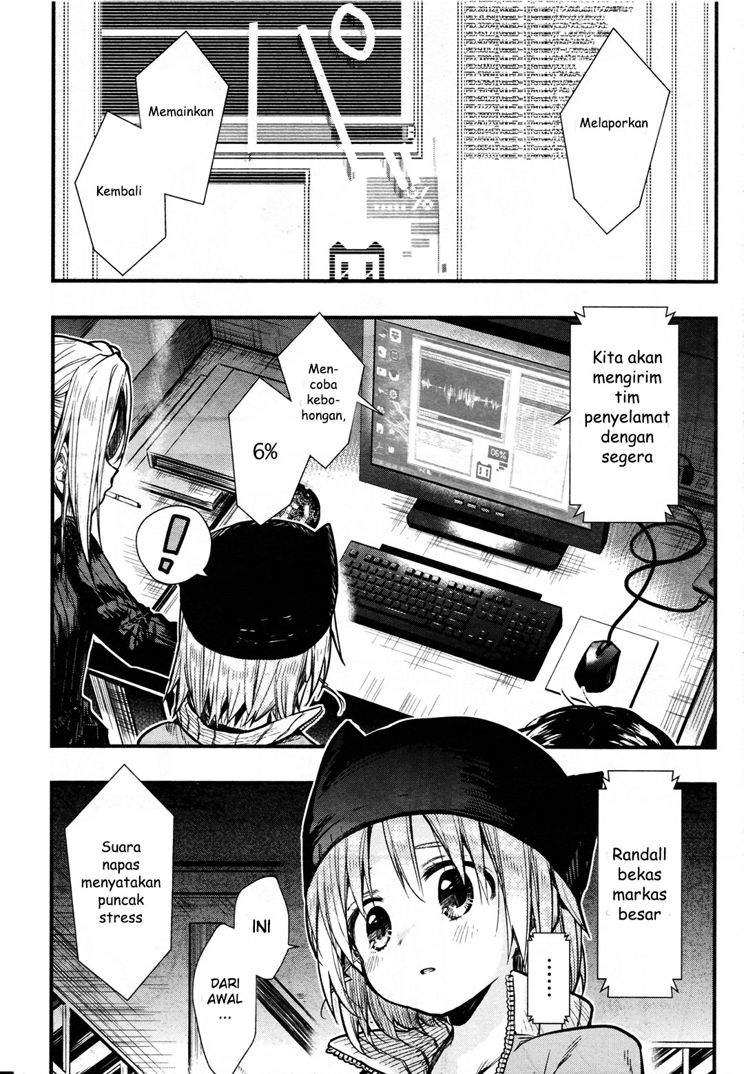 Gakkou Gurashi Chapter 61 Gambar 19