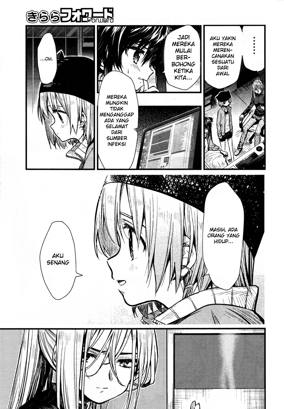 Gakkou Gurashi Chapter 61 Gambar 22