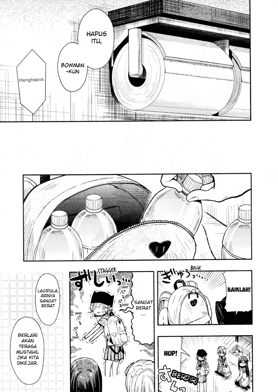 Gakkou Gurashi Chapter 66 Gambar 8