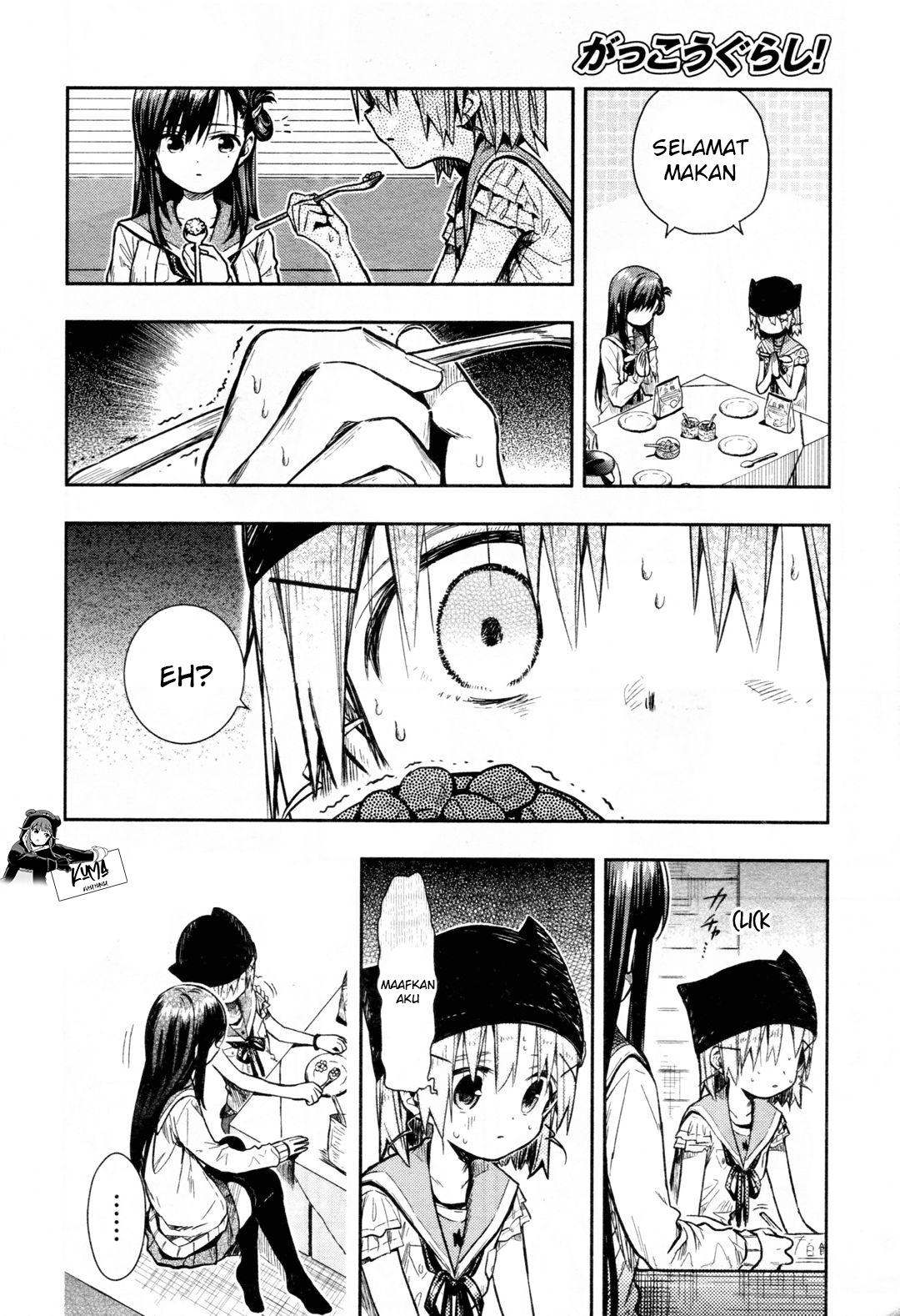 Gakkou Gurashi Chapter 66 Gambar 15
