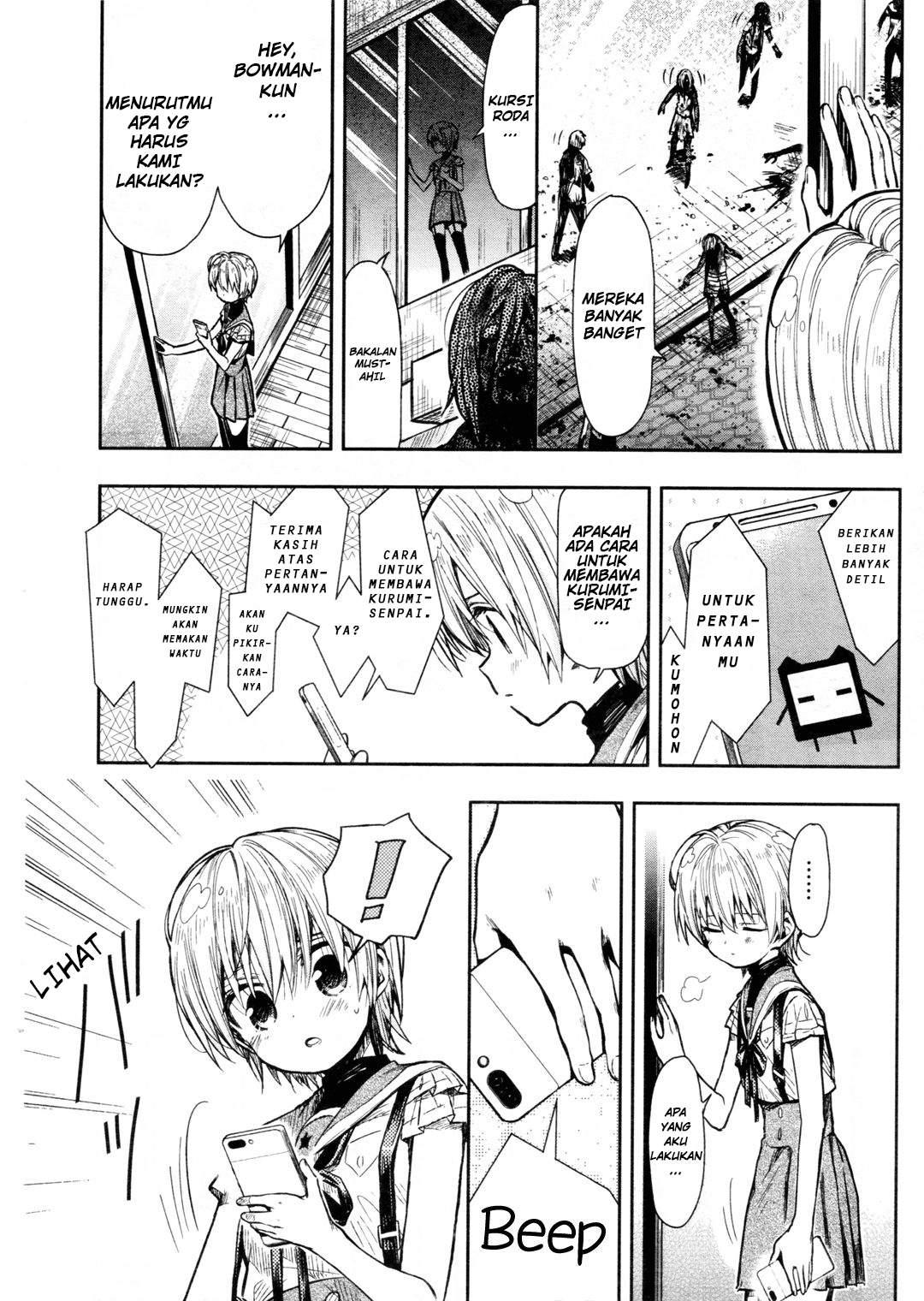 Gakkou Gurashi Chapter 66 Gambar 17