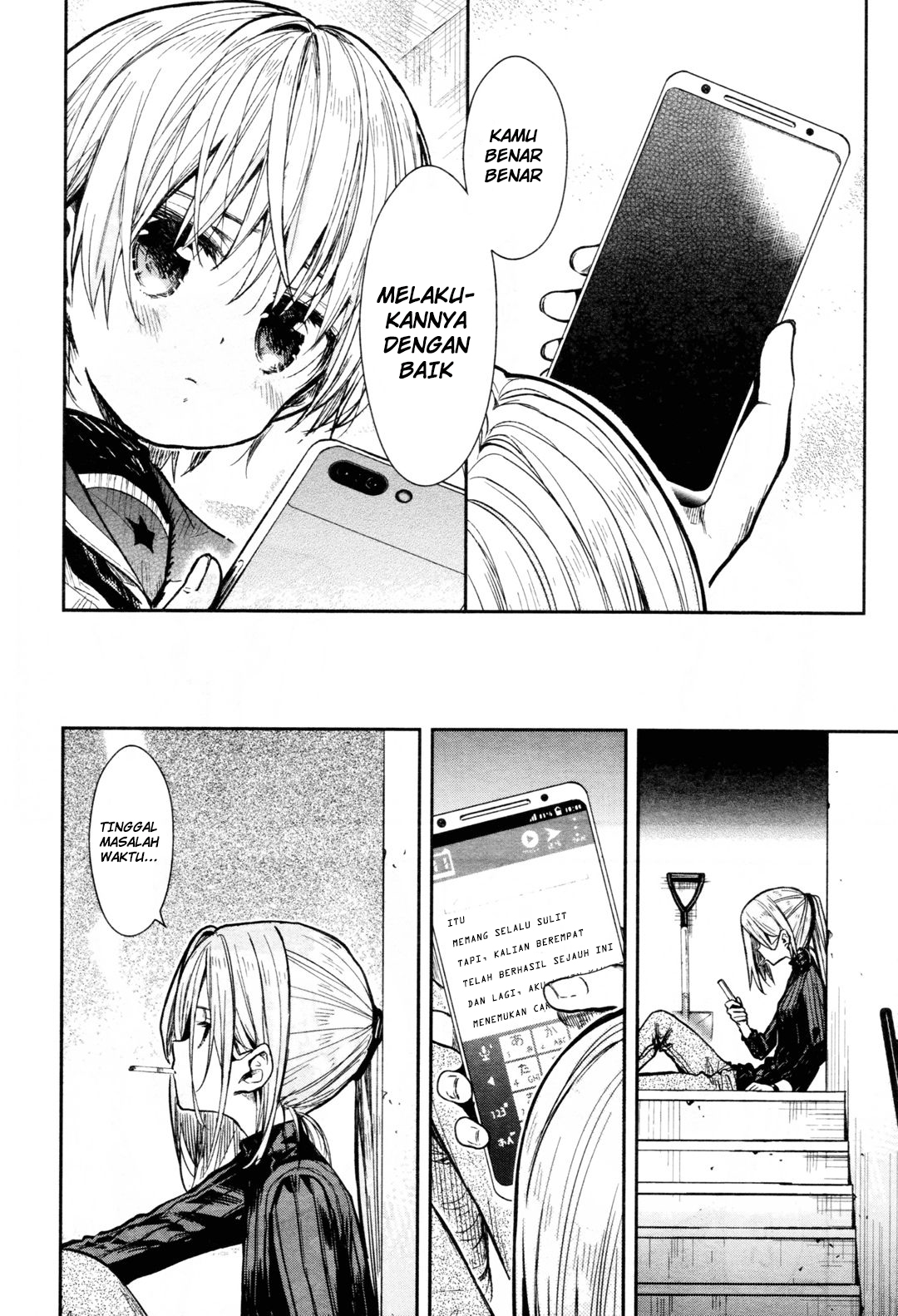 Gakkou Gurashi Chapter 66 Gambar 23