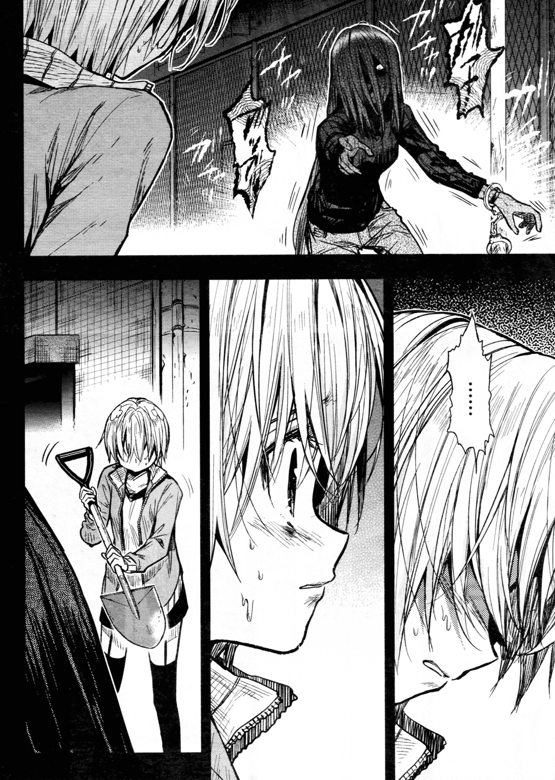 Gakkou Gurashi Chapter 68 Gambar 5
