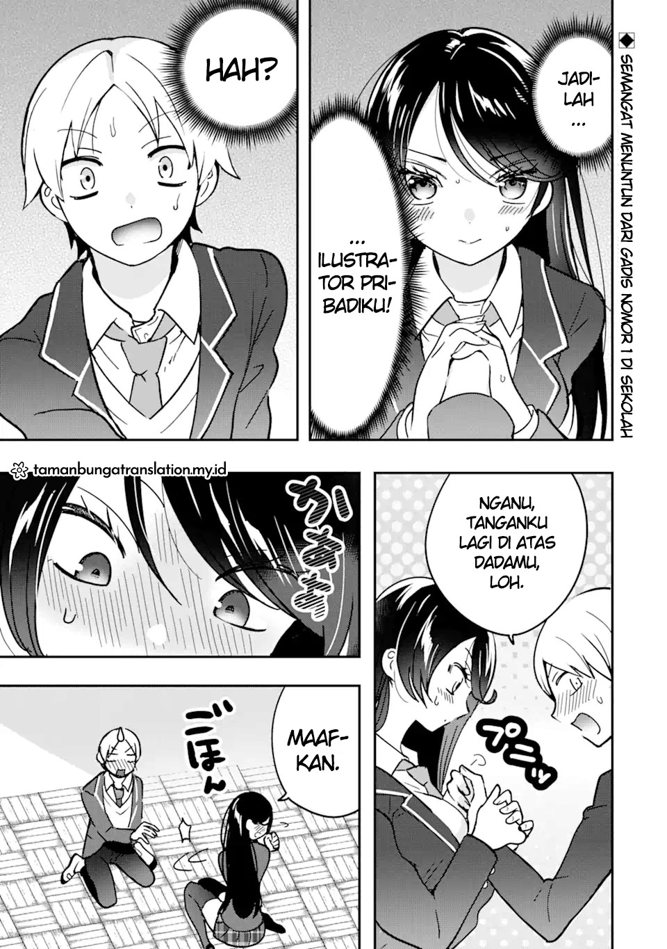 Gakuen 1 no Bishoujo wa x x Eshi no Ore ni Horeteiru!? (The Number 1 Beautiful Girl in the School is in Love With Me, the XXX Artist.) Chapter 02.1 Gambar 3