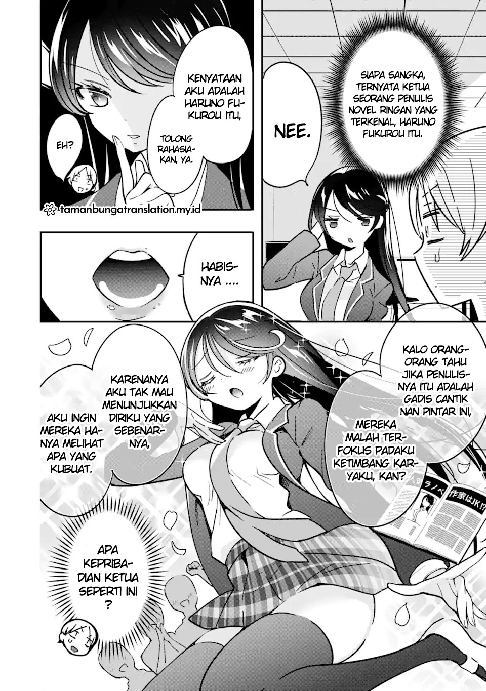 Gakuen 1 no Bishoujo wa x x Eshi no Ore ni Horeteiru!? (The Number 1 Beautiful Girl in the School is in Love With Me, the XXX Artist.) Chapter 02.1 Gambar 4