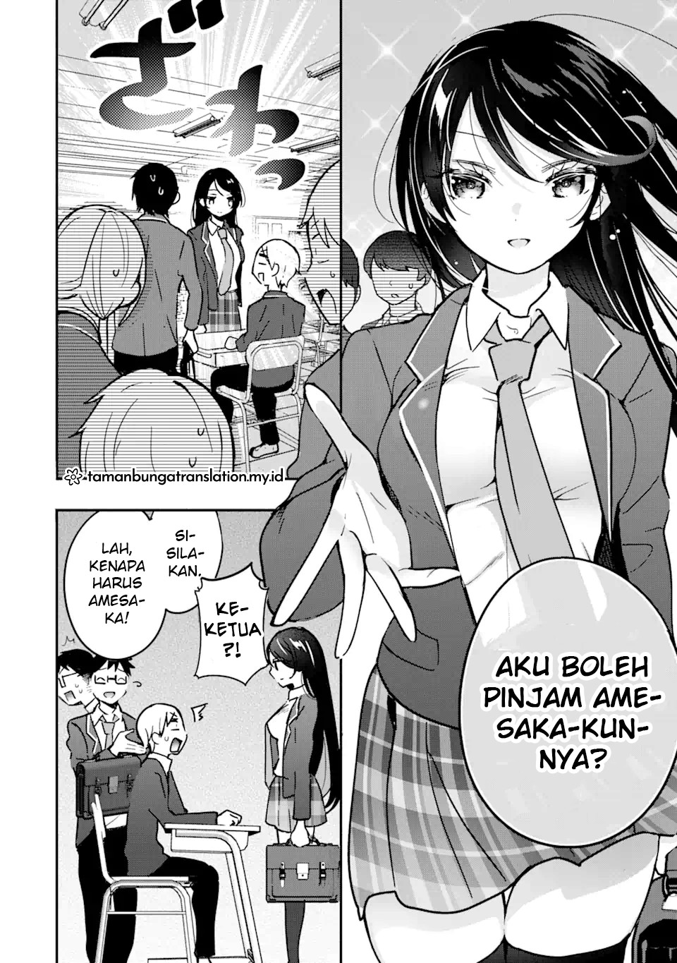 Gakuen 1 no Bishoujo wa x x Eshi no Ore ni Horeteiru!? (The Number 1 Beautiful Girl in the School is in Love With Me, the XXX Artist.) Chapter 02.1 Gambar 11