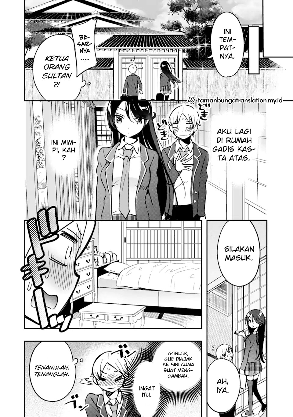 Gakuen 1 no Bishoujo wa x x Eshi no Ore ni Horeteiru!? (The Number 1 Beautiful Girl in the School is in Love With Me, the XXX Artist.) Chapter 02.1 Gambar 13