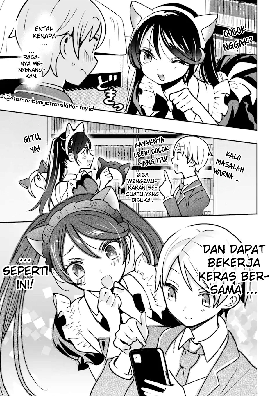 Gakuen 1 no Bishoujo wa x x Eshi no Ore ni Horeteiru!? (The Number 1 Beautiful Girl in the School is in Love With Me, the XXX Artist.) Chapter 02.2 Gambar 7
