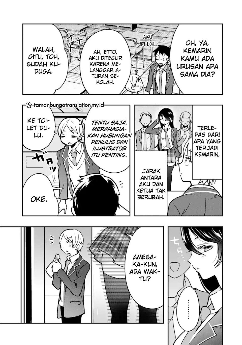 Gakuen 1 no Bishoujo wa x x Eshi no Ore ni Horeteiru!? (The Number 1 Beautiful Girl in the School is in Love With Me, the XXX Artist.) Chapter 02.2 Gambar 17