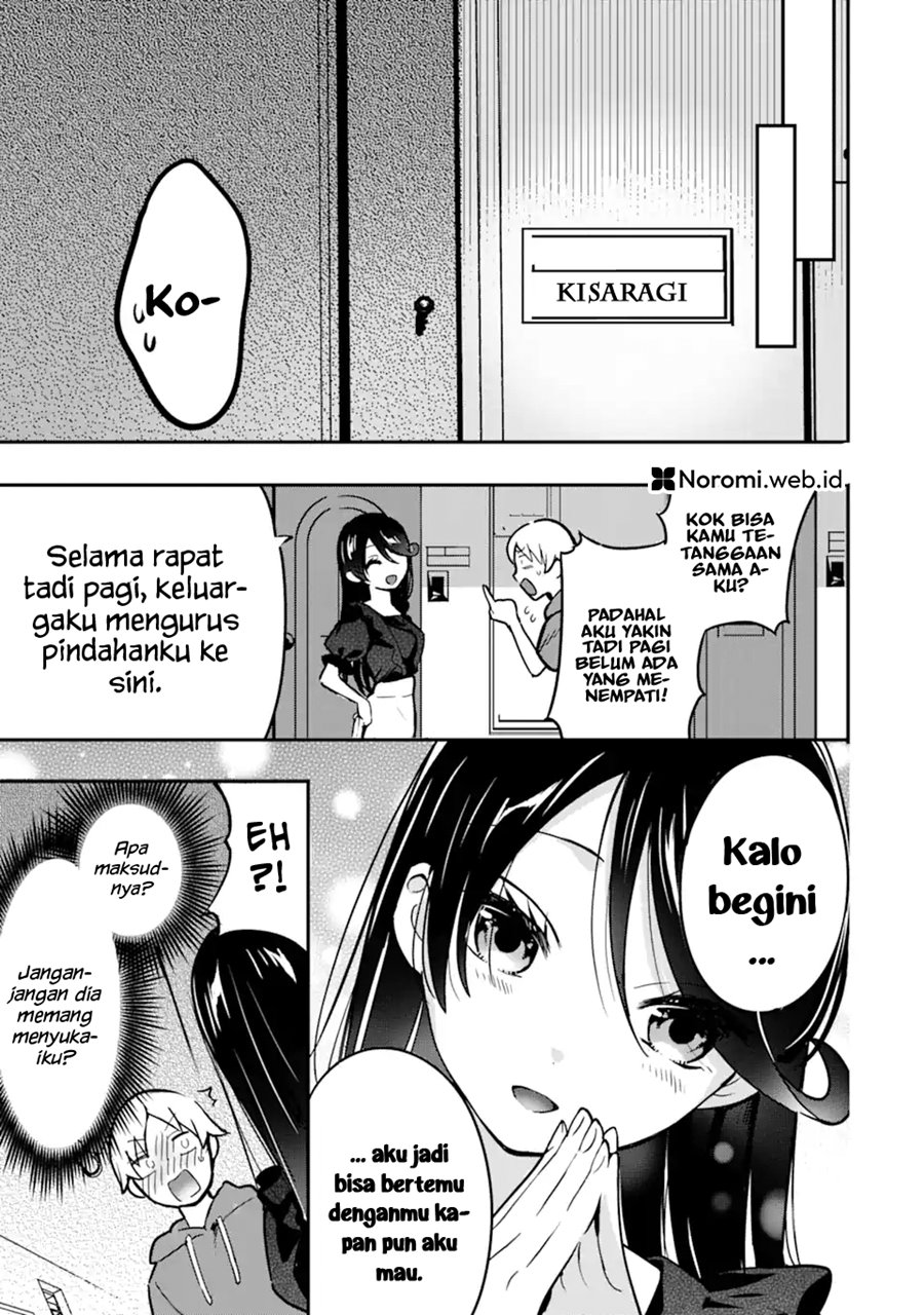 Gakuen 1 no Bishoujo wa x x Eshi no Ore ni Horeteiru!? (The Number 1 Beautiful Girl in the School is in Love With Me, the XXX Artist.) Chapter 04.2 Gambar 13