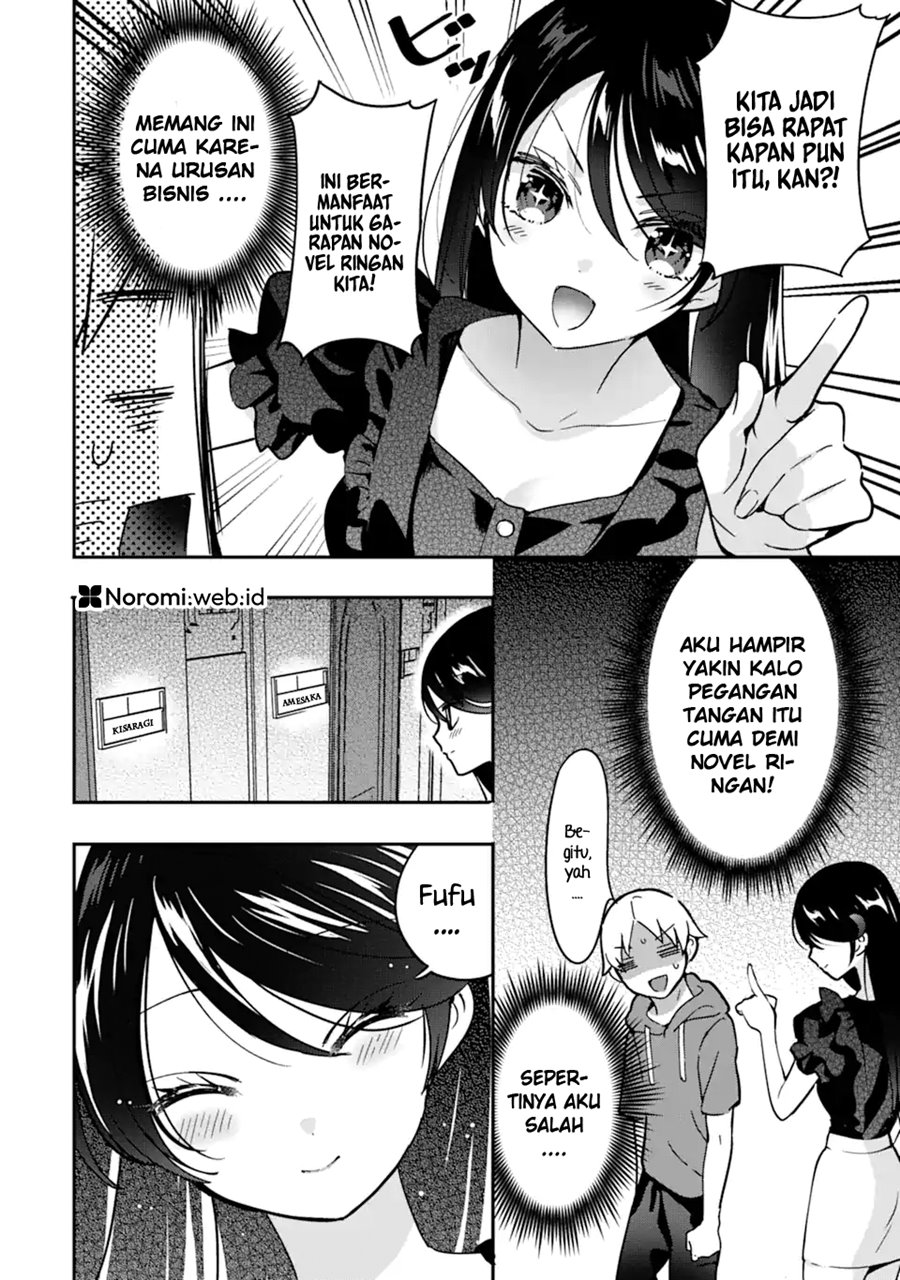 Gakuen 1 no Bishoujo wa x x Eshi no Ore ni Horeteiru!? (The Number 1 Beautiful Girl in the School is in Love With Me, the XXX Artist.) Chapter 04.2 Gambar 14