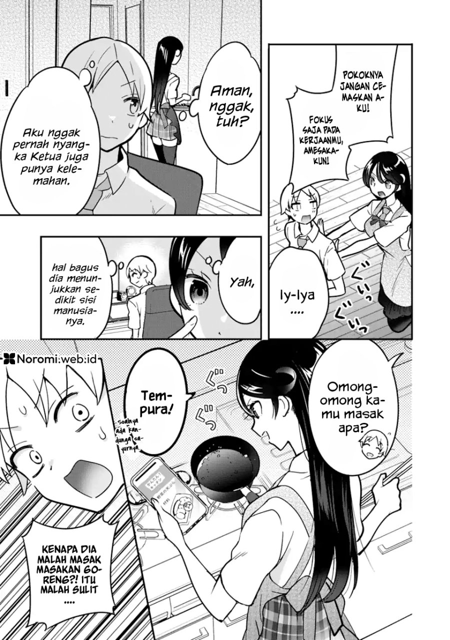 Gakuen 1 no Bishoujo wa x x Eshi no Ore ni Horeteiru!? (The Number 1 Beautiful Girl in the School is in Love With Me, the XXX Artist.) Chapter 05.1 Gambar 11