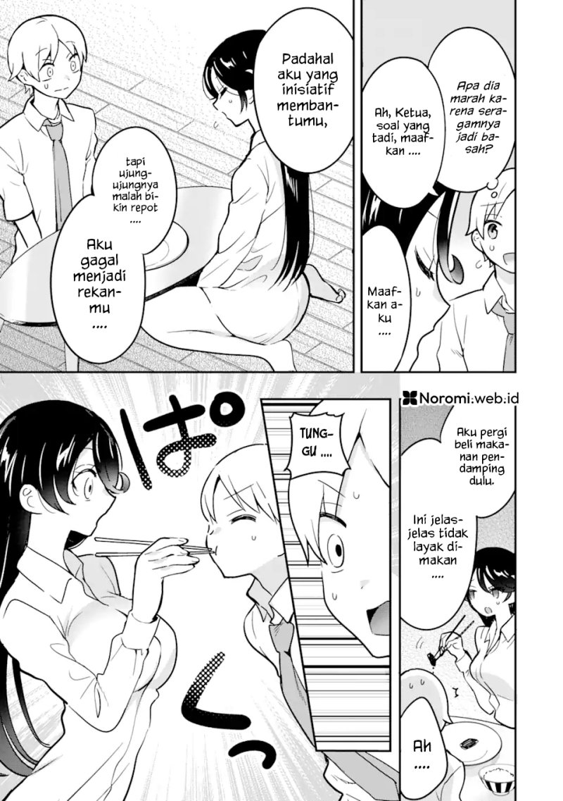 Gakuen 1 no Bishoujo wa x x Eshi no Ore ni Horeteiru!? (The Number 1 Beautiful Girl in the School is in Love With Me, the XXX Artist.) Chapter 05.2 Gambar 2