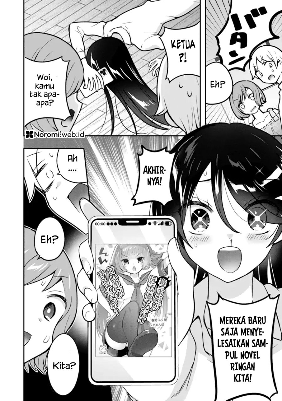Gakuen 1 no Bishoujo wa x x Eshi no Ore ni Horeteiru!? (The Number 1 Beautiful Girl in the School is in Love With Me, the XXX Artist.) Chapter 06.2 Gambar 4