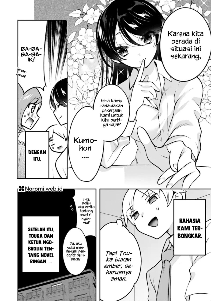 Gakuen 1 no Bishoujo wa x x Eshi no Ore ni Horeteiru!? (The Number 1 Beautiful Girl in the School is in Love With Me, the XXX Artist.) Chapter 06.2 Gambar 10