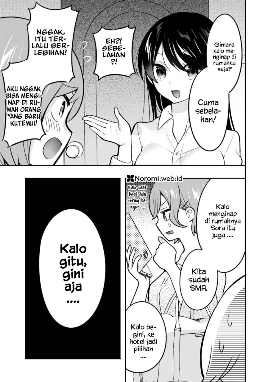Gakuen 1 no Bishoujo wa x x Eshi no Ore ni Horeteiru!? (The Number 1 Beautiful Girl in the School is in Love With Me, the XXX Artist.) Chapter 06.2 Gambar 13