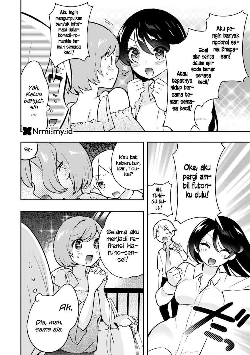Gakuen 1 no Bishoujo wa x x Eshi no Ore ni Horeteiru!? (The Number 1 Beautiful Girl in the School is in Love With Me, the XXX Artist.) Chapter 07 Gambar 2