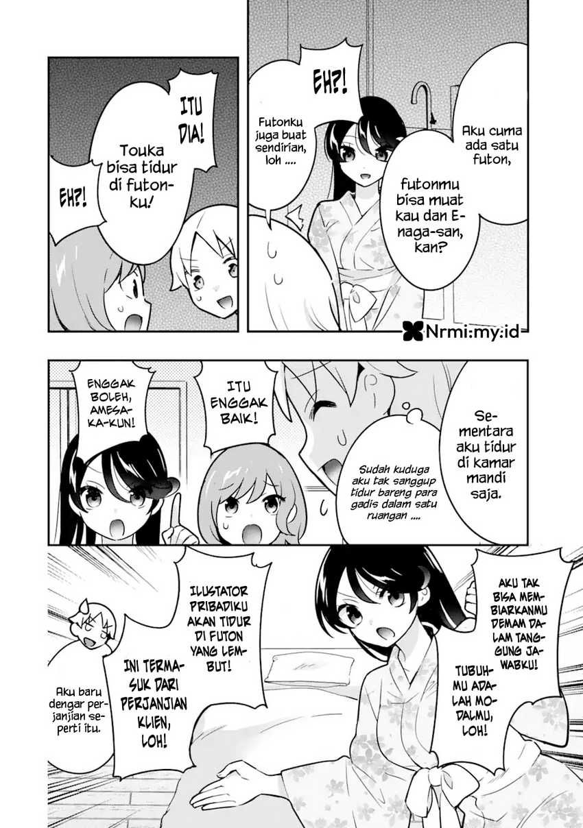 Gakuen 1 no Bishoujo wa x x Eshi no Ore ni Horeteiru!? (The Number 1 Beautiful Girl in the School is in Love With Me, the XXX Artist.) Chapter 07 Gambar 8