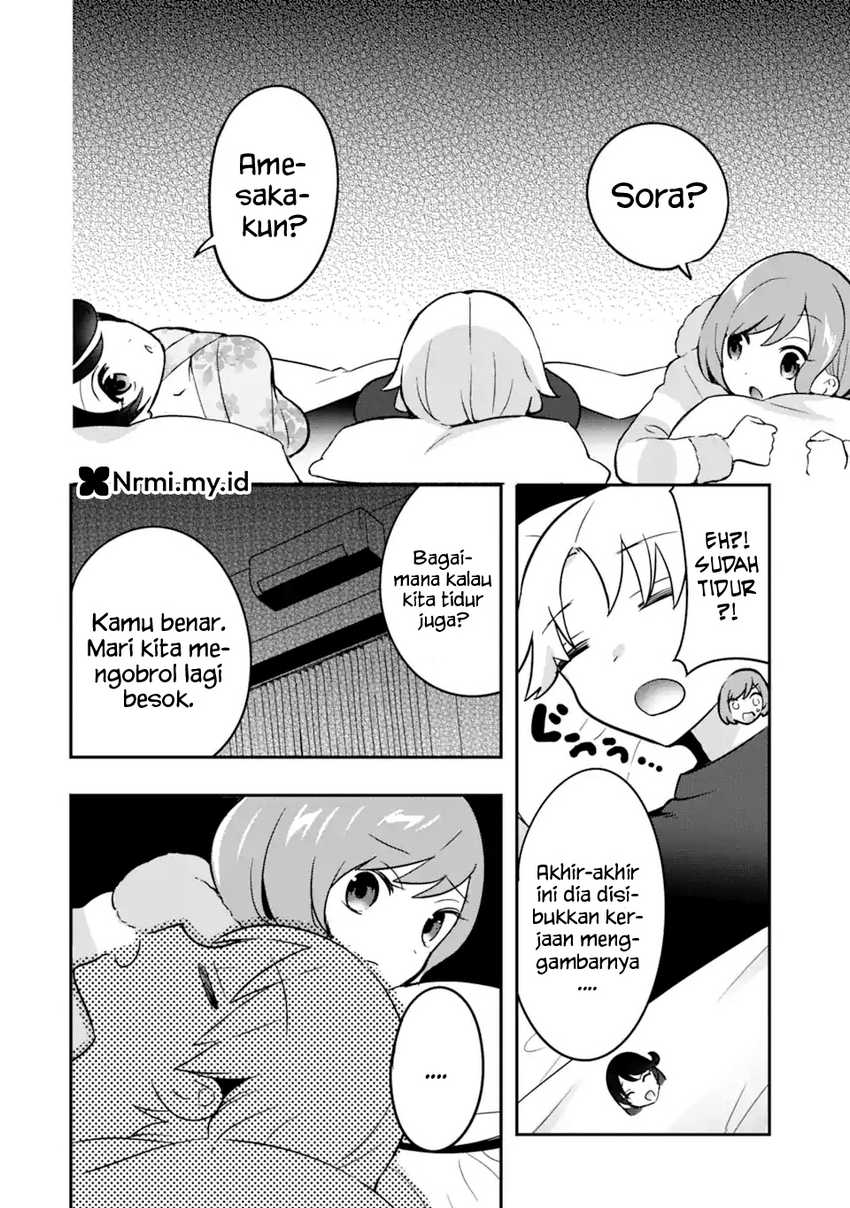 Gakuen 1 no Bishoujo wa x x Eshi no Ore ni Horeteiru!? (The Number 1 Beautiful Girl in the School is in Love With Me, the XXX Artist.) Chapter 07 Gambar 14