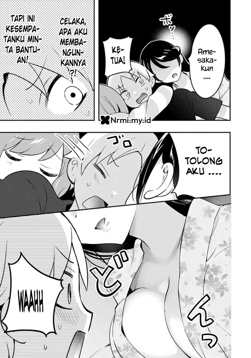 Gakuen 1 no Bishoujo wa x x Eshi no Ore ni Horeteiru!? (The Number 1 Beautiful Girl in the School is in Love With Me, the XXX Artist.) Chapter 07 Gambar 19